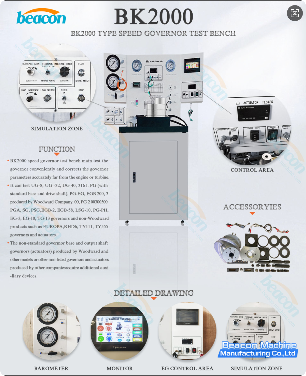 {Beacon WoodWard Governor Calibration Machine Bk2000 Speed Governor Test Bench}