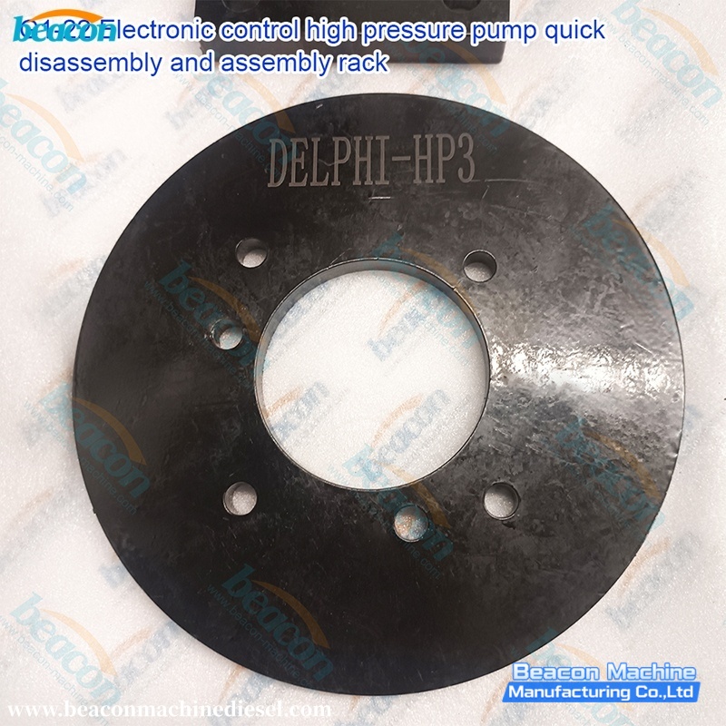 {G1-22 Quick-release Frame for electrically Controlled High-pressure Pumps}