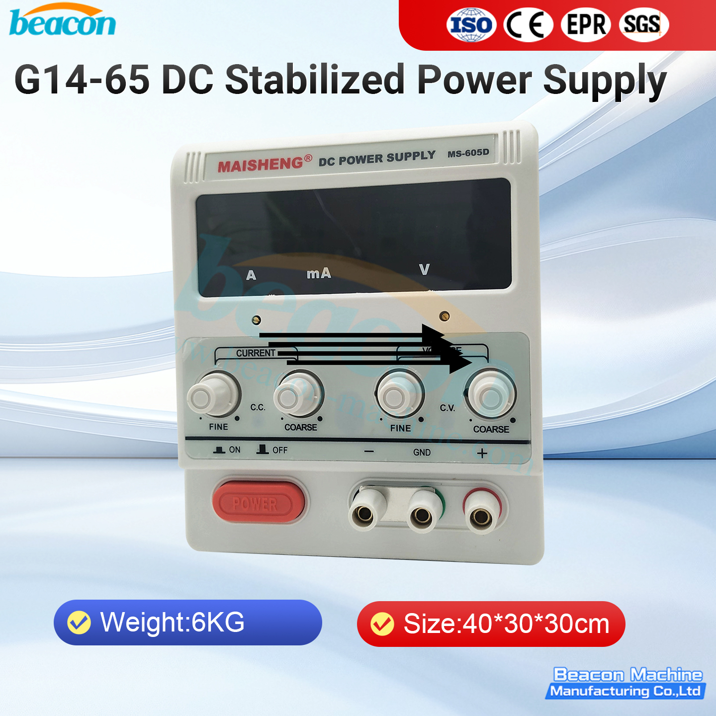 {G14-65 Portable Power DC Voltage Stabilizer}