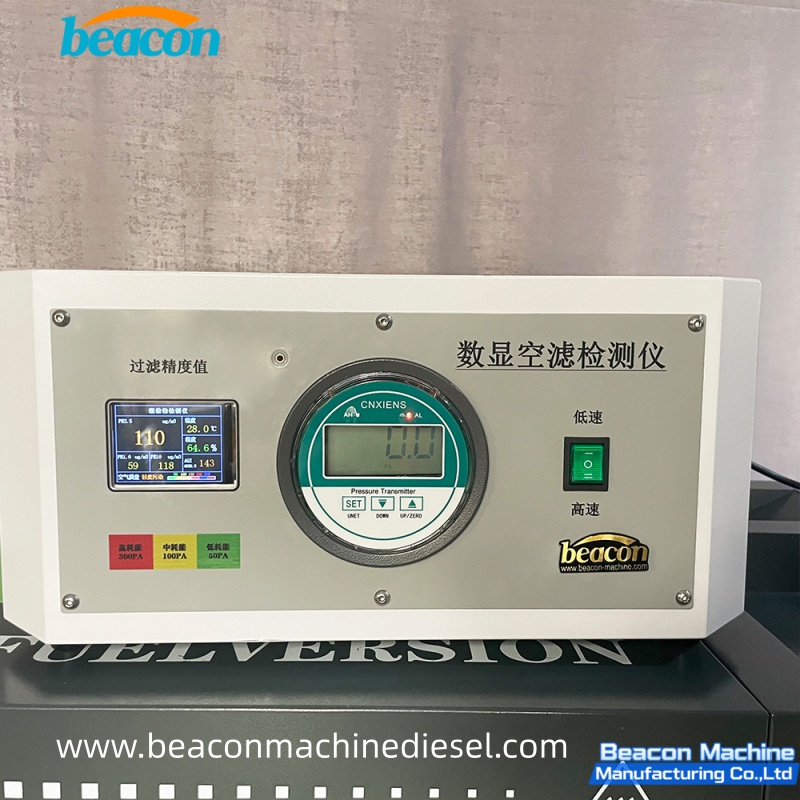{BC-120 Digital Display Air Filter Tester}