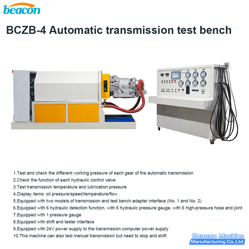{BCZB-4 Industrial Grade Automatic Gearbox Testing Machine}