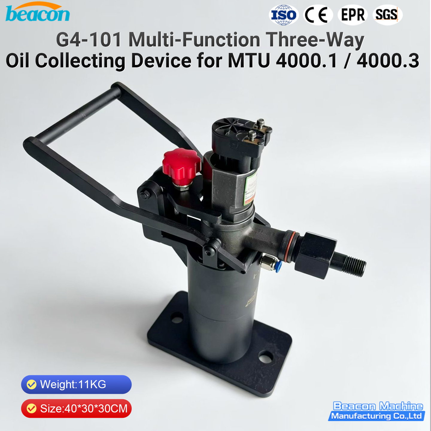 {G4-101 MTU-4000.3-4000.1 Multifunctional Three-Stage Oil Collection Unit}