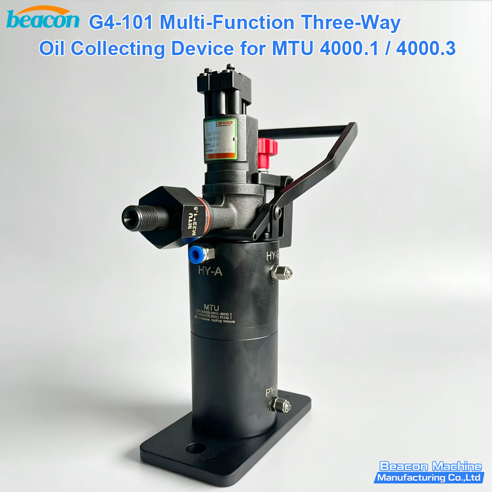 {G4-101 MTU-4000.3-4000.1 Multifunctional Three-Stage Oil Collection Unit}