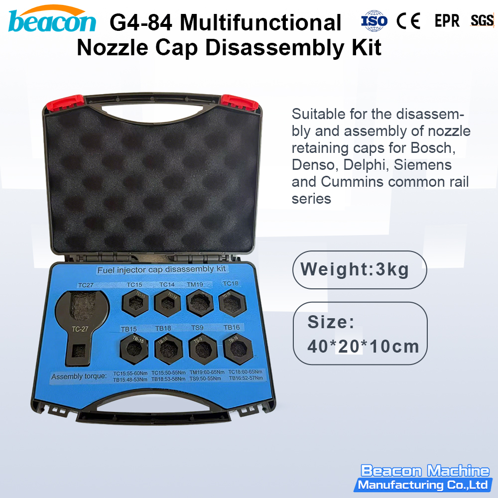 {G4-84 Multifunctional Fuel Injector Nozzle Cap Removal Assembly Kit}