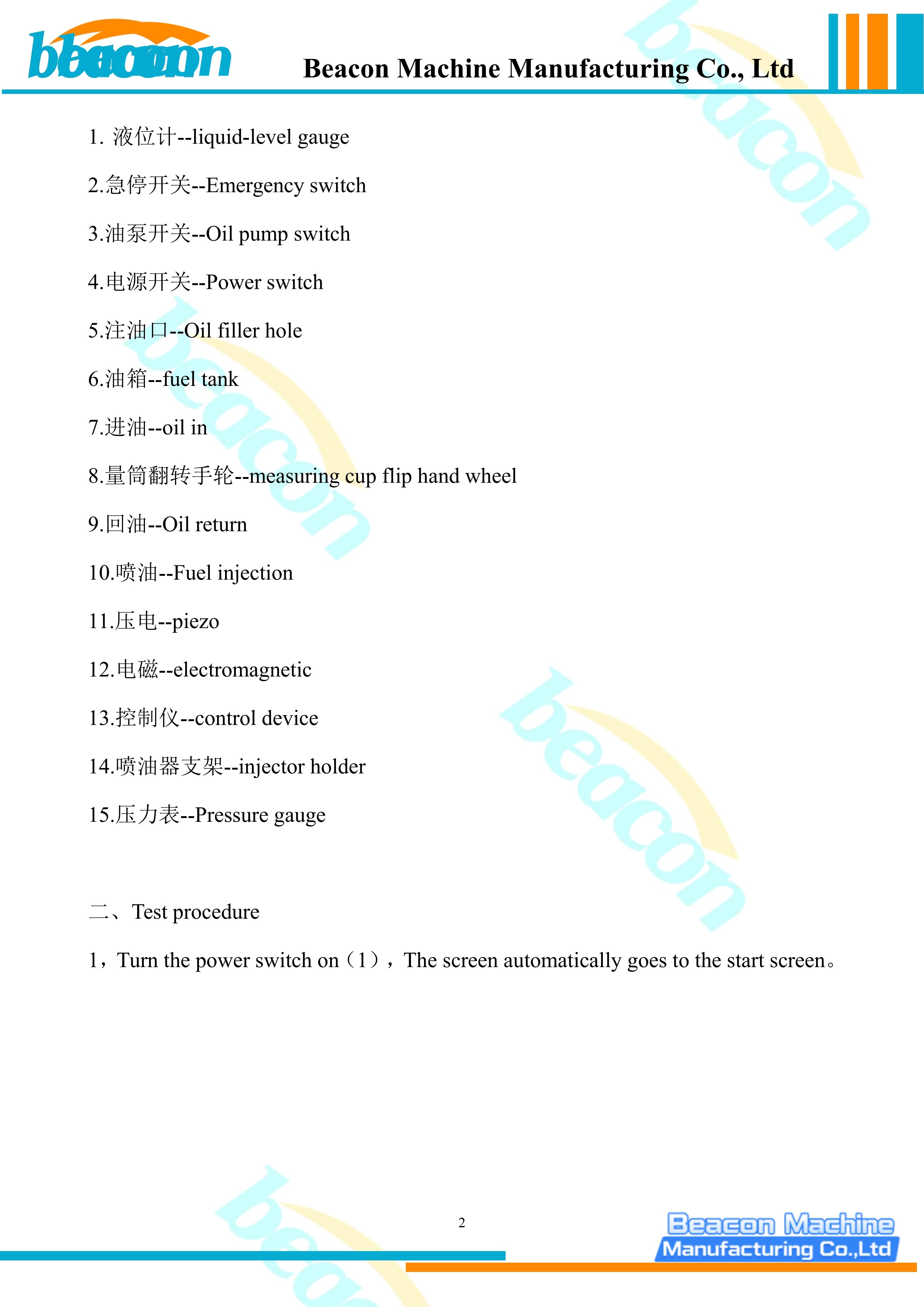 Diesel Injector Testing Machine