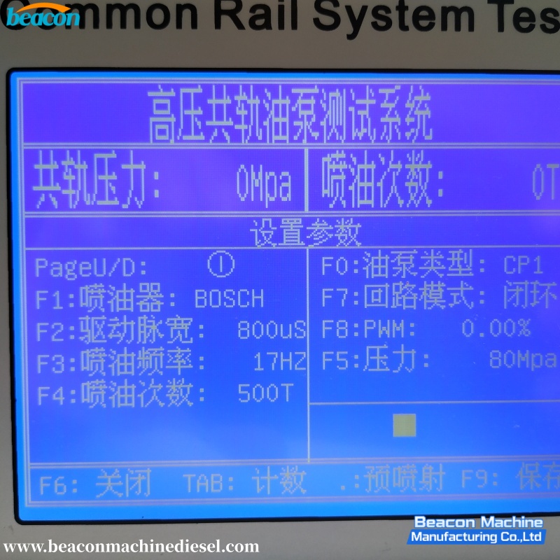 Common Rail Diesel Injector Pump Tester