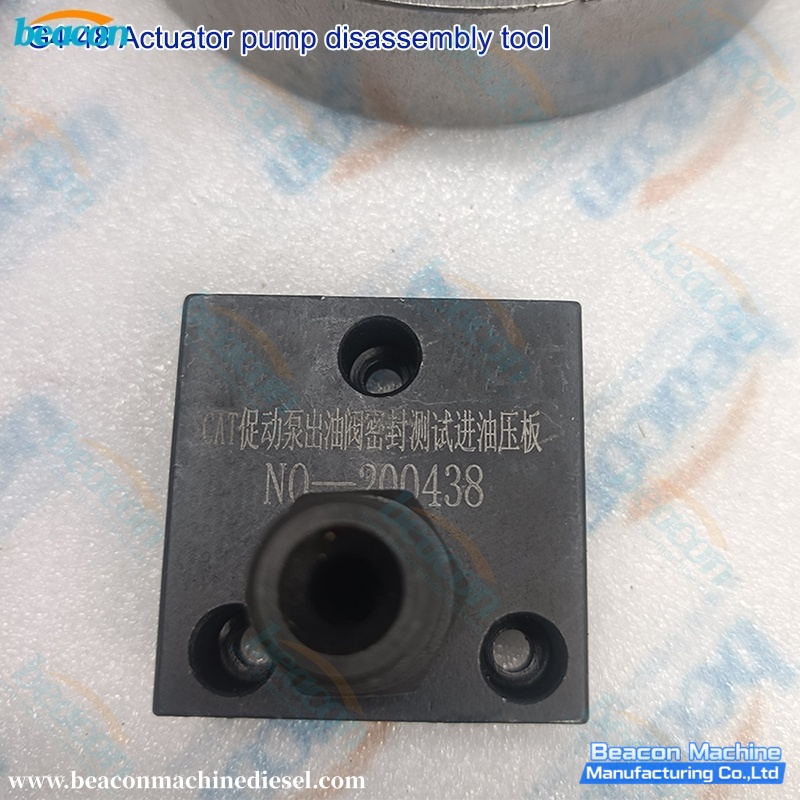 G4-48 Actuation Pump Disassembly Tool Professional Repair Extractor