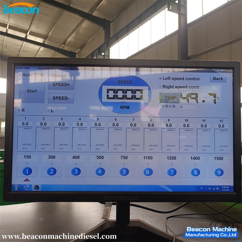 EPS816  细节图 (12).jpg