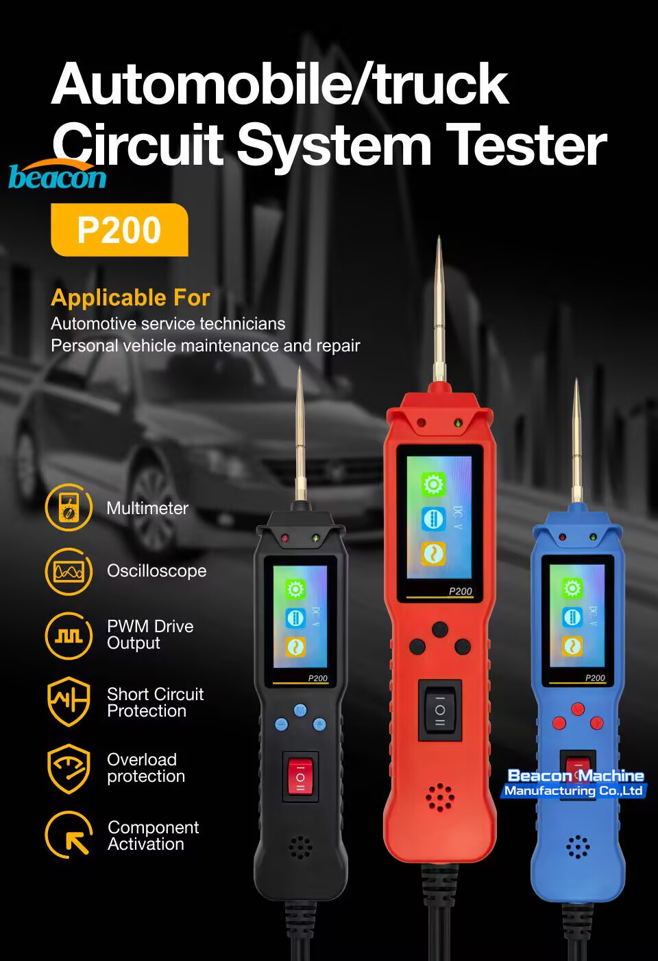 P200 12V Battery Tester & Automotive Circuit Diagnostic Tool P200 12V Battery Tester & Automotive Circuit Diagnostic Tool